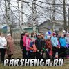 9 мая 2014 г.